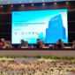 Foto: IDNFinancial