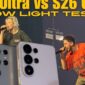 Galaxy S26 Ultra concert video low light / Img: youtube.com