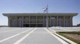 Gedung Parlemen Israel (Foto: Wikimedia Commons/Clema12)