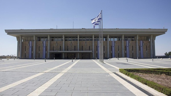 Gedung Parlemen Israel (Foto: Wikimedia Commons/Clema12)
