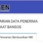 cek bansos kemensos, cara cek bansos 2026, desil bansos, bantuan sosial, pkh, bpnt