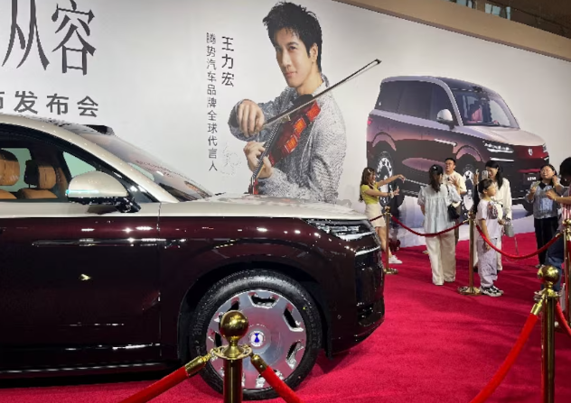 Foto: REUTERS/Zoey Zhang Purchase Licensing
