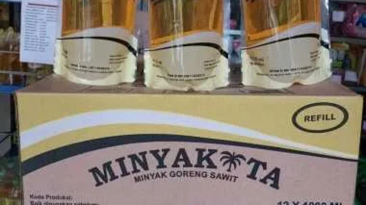 Minyak Goreng Kita Foto: RRI Sungai Penuh