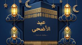 Ilustrasi Hari Raya Idul Adha (Foto: Getty Images/iStockphoto/Sensvector)